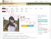 118图库彩图免费大全二四六香港